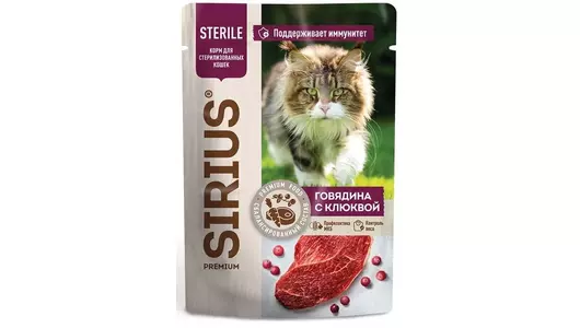 Влажный корм Sirius для стерилизованных кошек, кусочки в соусе «Говядина с клюквой» 85 г