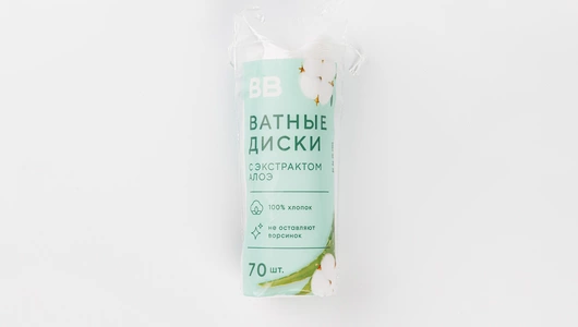 Диски ватные с экстрактом Алоэ, 70 шт