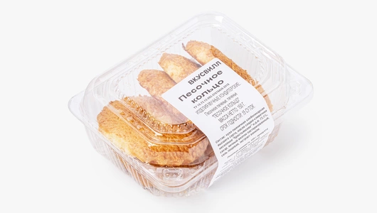 Песочное кольцо, 150 г