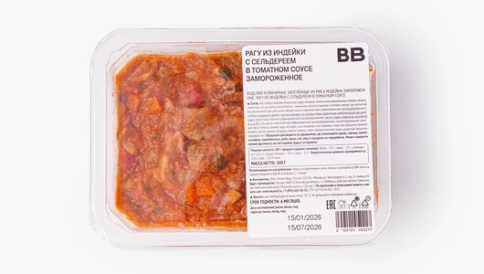 Рагу из&nbsp;индейки с&nbsp;сельдереем в&nbsp;томатном соусе, замороженное