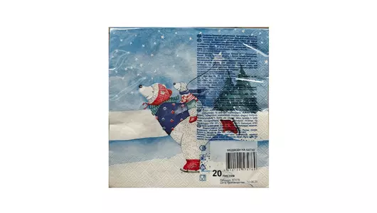 Салфетки бумажные Art Bouquet Медведи на&nbsp;катке 3-слойные 33 см 20 л