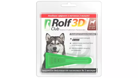 Rolf Club 3D капли инсект. для собак от 20 - 40 кг  (Экопром)