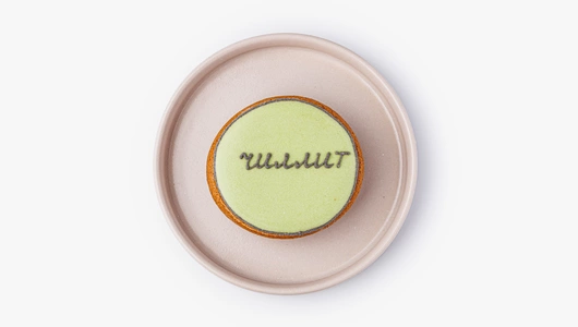 Пряник - мини имбирный "Послание", кафе Пряник - мини имбирный "Послание", кафе