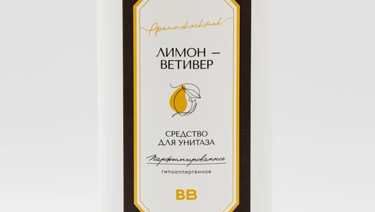 Средство для унитаза парфюмированное "Лимон-ветивер"