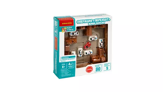 Настольная игра Bondibon Логическая Операция перехват мини-версия Настольная игра Bondibon Логическая Операция перехват мини-версия