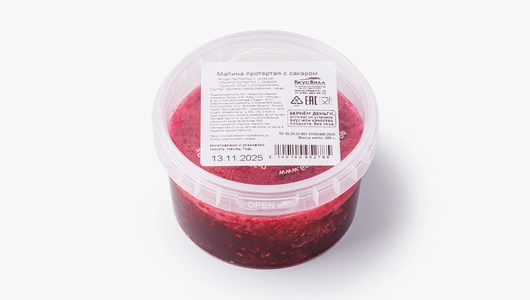 Малина протертая с&nbsp;сахаром