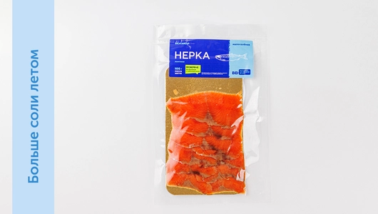 Нерка слабосоленая ломтик, 100 г