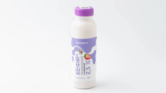 Кефир безлактозный с&nbsp;клубникой без&nbsp;доб. сахара 2,5%