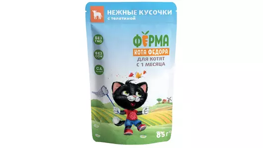 Влажный корм Мнямс Ферма кота Фёдора нежные кусочки с телятиной для любых котят 85г