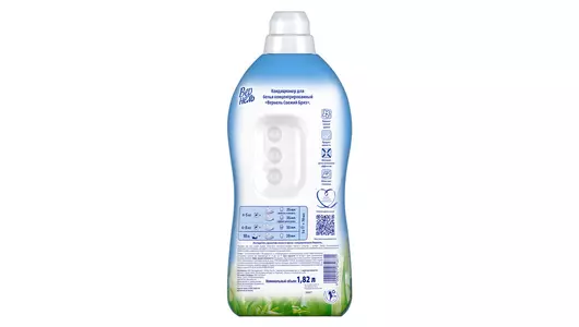 Кондиционер для белья Вернель Свежий бриз 1,82 л