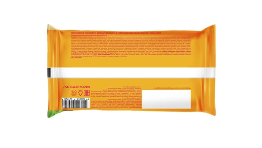 Мороженое Свитлогорье пломбир 12% с ароматом манго и семенами чиа в вафельном стаканчике 95 г