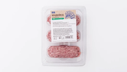 Котлета рубленая из индейки