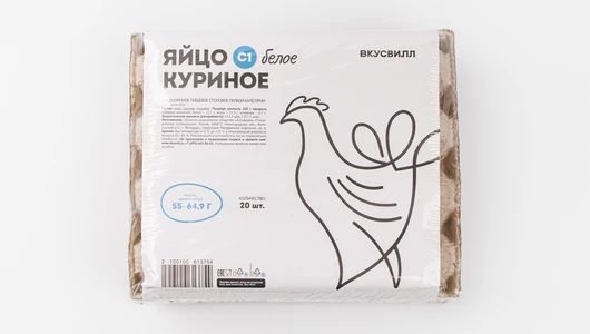 Яйцо куриное С1 белое, 20 шт Яйцо куриное С1 белое, 20 шт