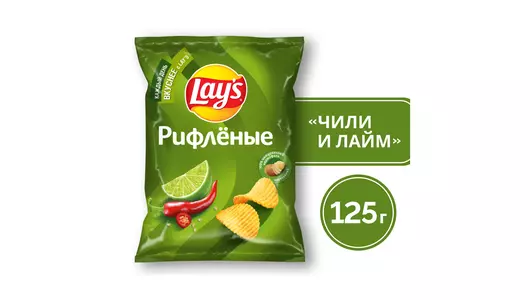 Чипсы картофельные Lay`s рифленые со вкусом микс чили лайм 125 г Чипсы картофельные Lay`s рифленые со вкусом микс чили лайм 125 г