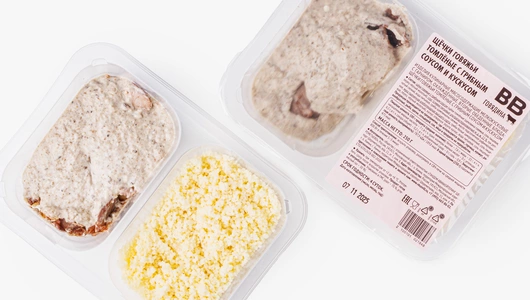 Щечки говяжьи томленные с грибным соусом и кускусом