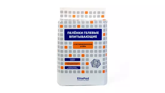 ELITEPAD Пелёнки одноразовые, гелевые с углём «Active Carbon», 60х60см, 40шт/уп