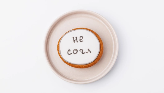 Пряник - мини имбирный "Послание", кафе Пряник - мини имбирный "Послание", кафе