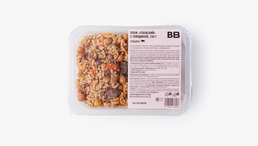 Плов "Узбекский" с говядиной, 250 г