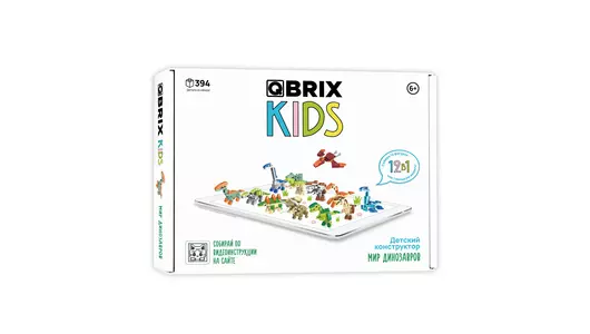Конструктор детский QBRIX 12 в 1 Мир динозавров 6+