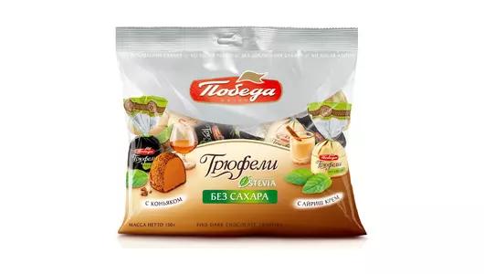 Конфеты шоколадные Победа вкуса Трюфели с коньяком и с ликером айриш крем без сахара 150 г