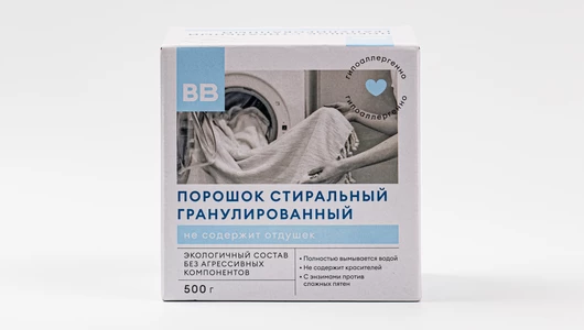 Порошок стиральный гранулированный, 500 гр