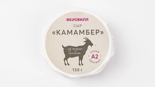 Сыр «Камамбер» из козьего молока, 130 г