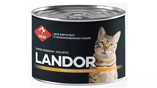 Влажный корм LANDOR Holistic для стерилизованных кошек, ягненок с облепихой 200гр
