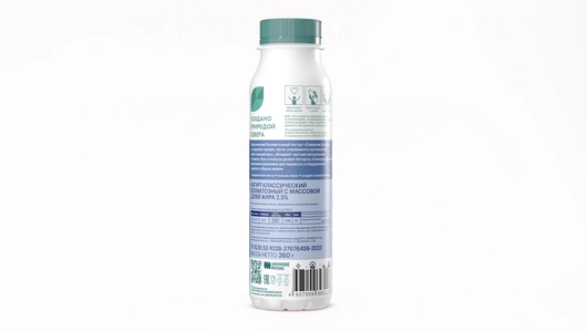 Йогурт питьевой Северная Долина безлактозный Классический без сахара 2,5% 260 г