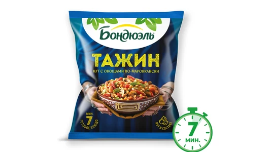 Нут с&nbsp;овощами Бондюэль Тажин по-мароккански 400 г