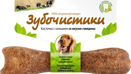 ДЕРЕВЕНСКИЕ ЛАКОМСТВА Зубочистики со вкусом говядины д/собак средних пород 95г