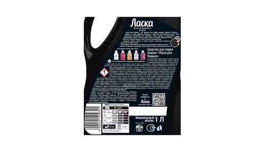 Гель для стирки Ласка Эффект Восстановления для Темного 1 л