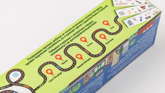 Раскраска "Путешествия по России", рулон Раскраска "Путешествия по России", рулон