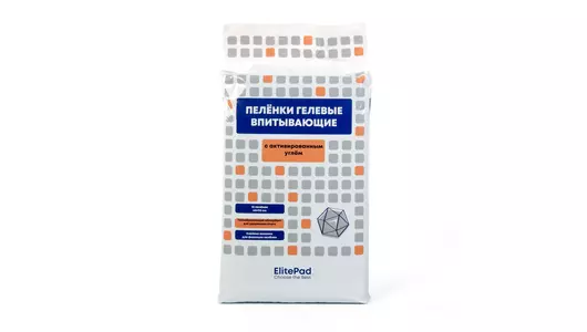 ELITEPAD Пелёнки одноразовые, гелевые с углём «Active Carbon», 60х90см,10шт/уп