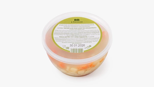 Суп с&nbsp;фрикадельками из&nbsp;индейки