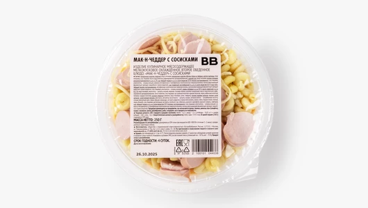 Мак-н-чеддер с сосисками Мак-н-чеддер с сосисками