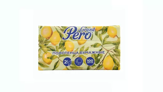 Полотенца бумажные GrandPero 2-слойные в листах V сложения 100 л
