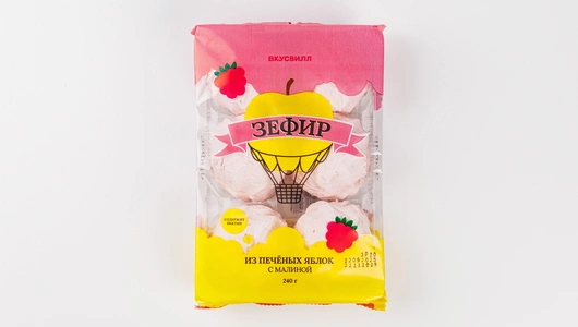 Зефир из печеных яблок с малиной