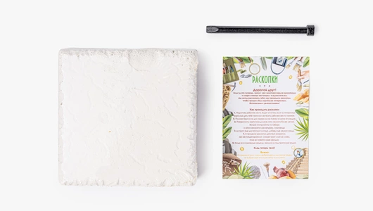 Набор для&nbsp;раскопок в&nbsp;ассортименте, ВП