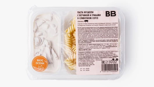 Паста Фузилли с ветчиной и грибами в сливочном соусе