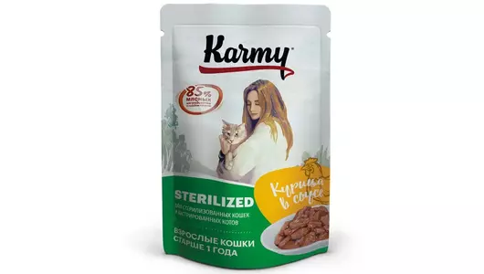 Паучи Karmy Sterilised Cat для стерилизованных кошек и кастрированных котов с курицей в соусе 80гр