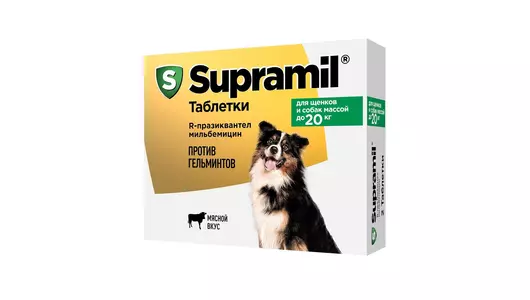 Супрамил антигельминтик для щенков и собак массой до 20кг 2таб (Астрафарм) Супрамил антигельминтик для щенков и собак массой до 20кг 2таб (Астрафарм)
