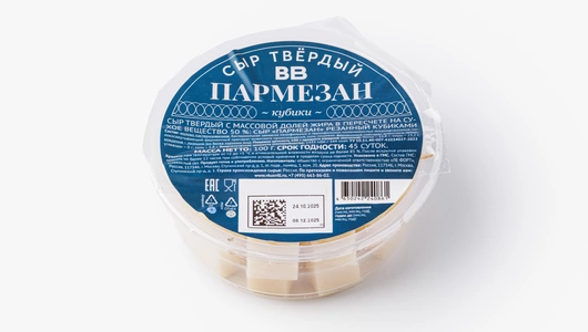 Сыр твёрдый "Пармезан" кубики 6 мес. 100 г