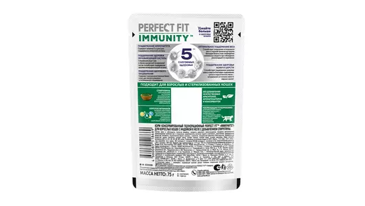 Корм влажный для&nbsp;взрослых кошек Perfect Fit индейка спирулина 75 г