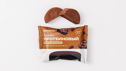 Бисквит протеиновый "Брауни шоколадный"
