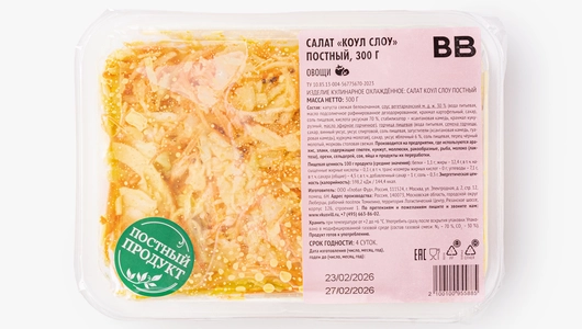 Салат "Коул Слоу" постный, 300 г