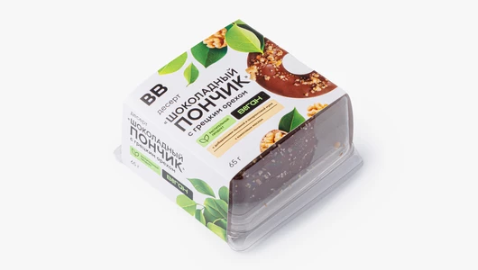 Десерт "Шоколадный пончик" с грецким орехом, (веган)