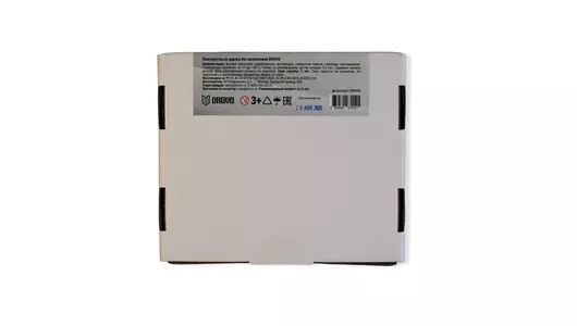 Деревянный конструктор 3D Drovo Гирлянда Новогодние домики