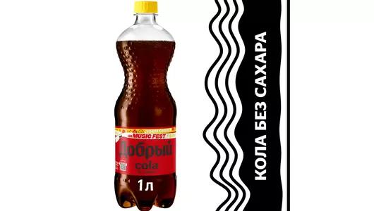 Напиток газированный Добрый Cola без сахара 1 л