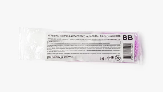 Игрушка-тянучка антистресс "Альпака", в&nbsp;ассортименте