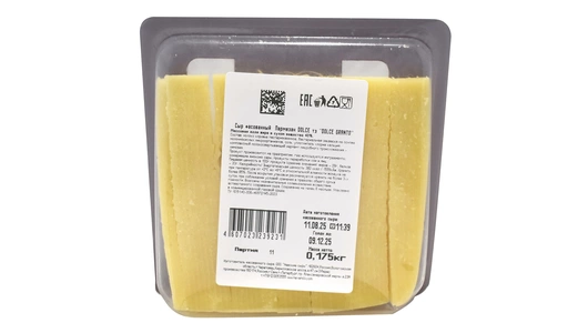 Сыр Dolce Granto Пармезан 40% твердый в&nbsp;нарезке 175 г